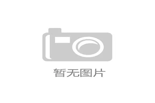 维拉主帅埃梅里专访：谈赛季目标与道格拉斯-路易斯未来