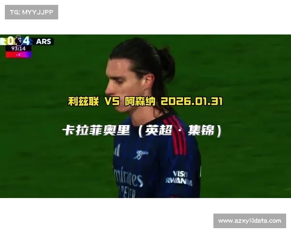 阿森纳后防危机：卡拉菲奥里热身受伤，斯凯利被迫重回左后卫