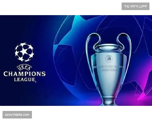 欧冠新赛制效果初显,36队单循环联赛增加比赛悬念与收入 欧冠新赛制效果初显,36队单循环联赛增加比赛悬念与收入